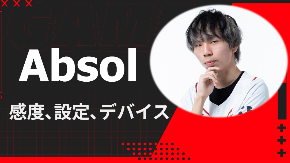 Absol valorant sens and device settings