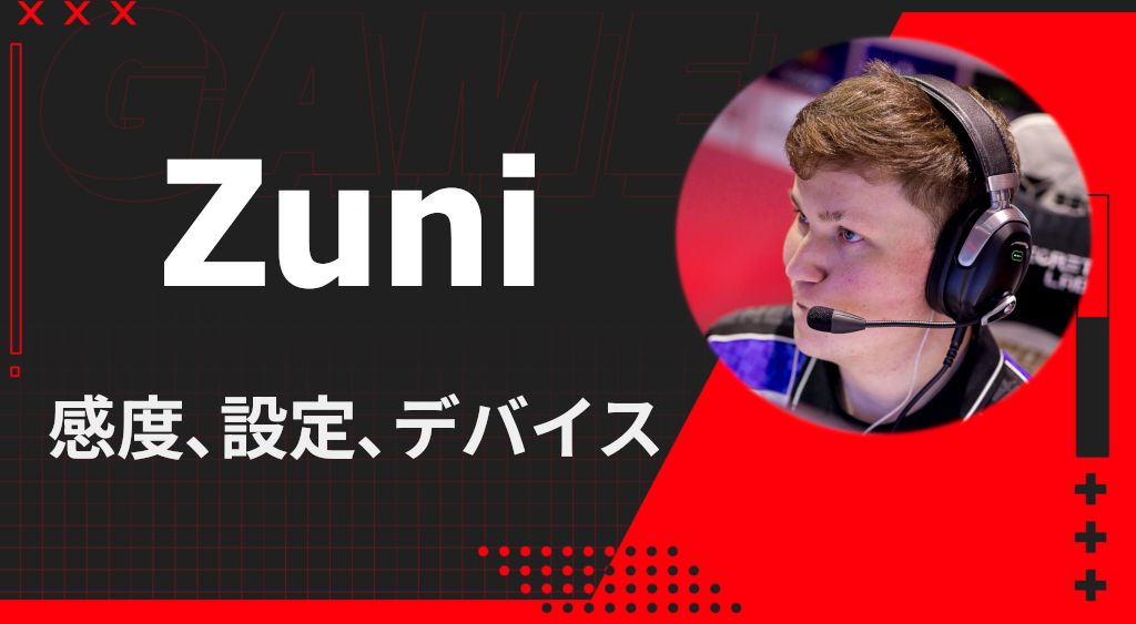 Zuni Apex Legends sens and device settings