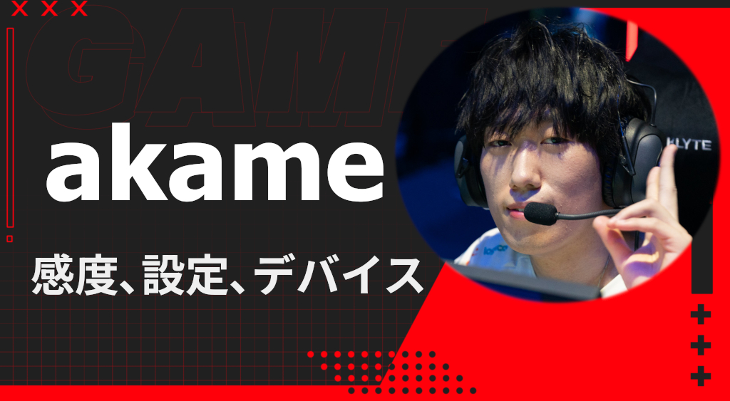 akame valorant sens and device settings