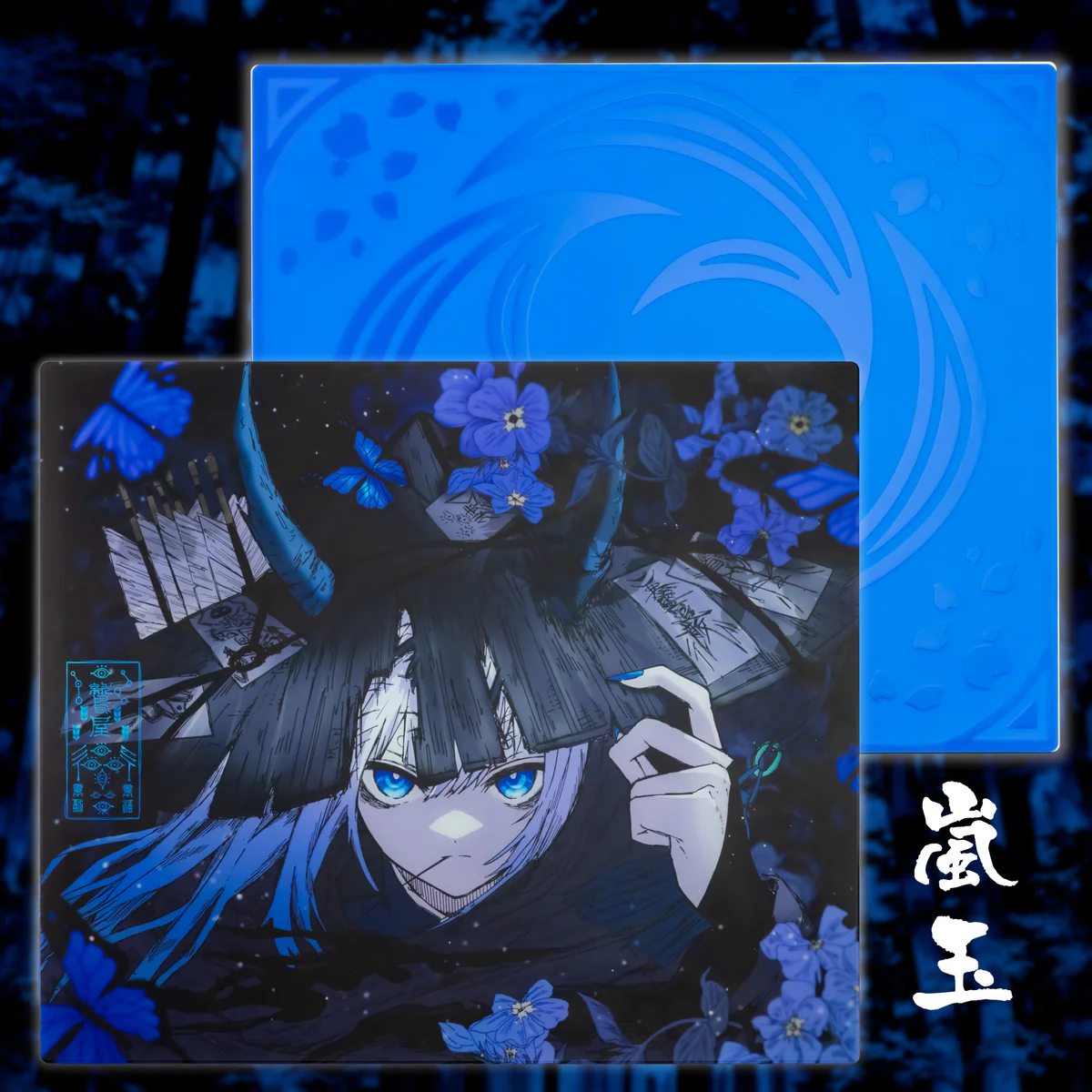 AbyssGaming 嵐玉